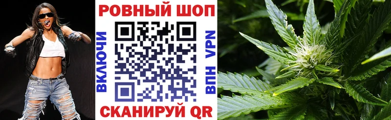 Купить наркотики Яровое АМФЕТАМИН СОЛЬ МАРИХУАНА Меф мяу мяу COCAIN
