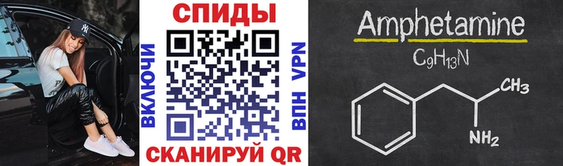 АМФ Premium  Яровое 