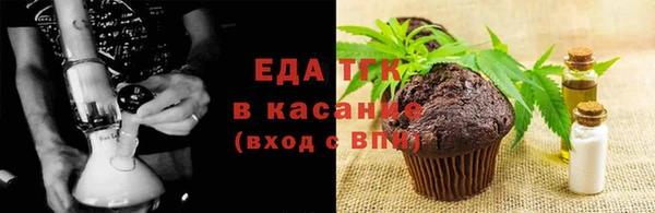 тгк Алексин