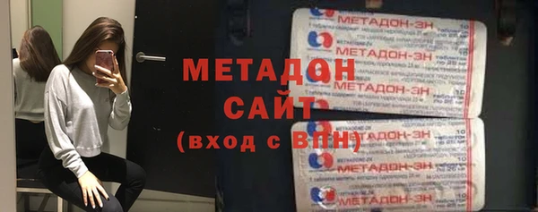 прущие крисы Алзамай