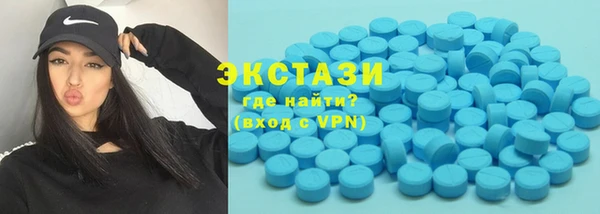 прущие крисы Алзамай