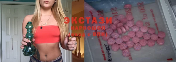 прущие крисы Алзамай