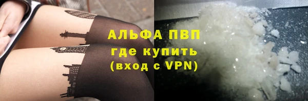 амф Алексеевка