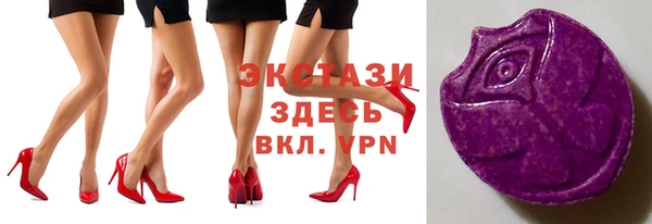 амф Алексеевка