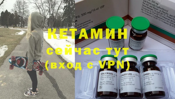тгк Алексин