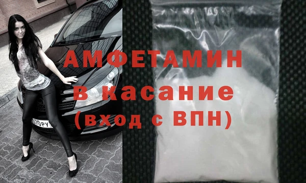 амф Алексеевка