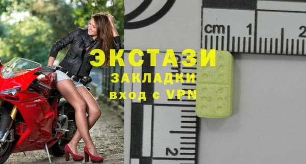 амф Алексеевка
