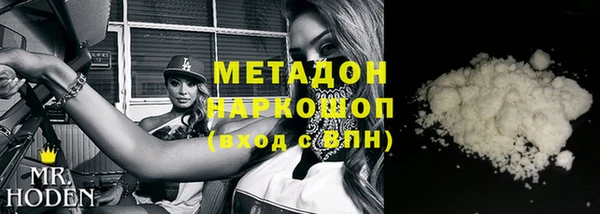 гидропоника Абинск