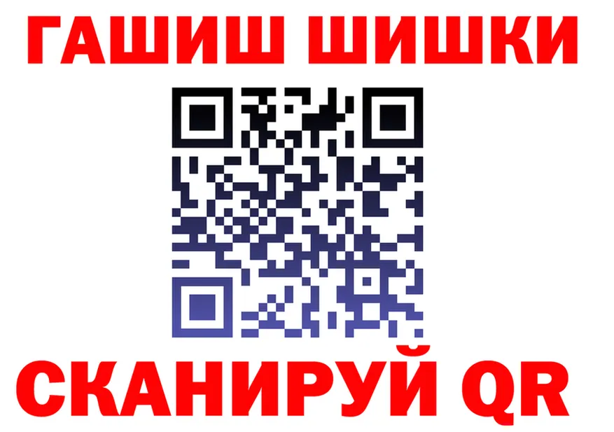 Меф 4 MMC зеркало маркетплейс OMG Яровое