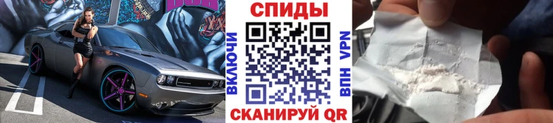 Первитин кристалл  blacksprut рабочий сайт  Яровое 